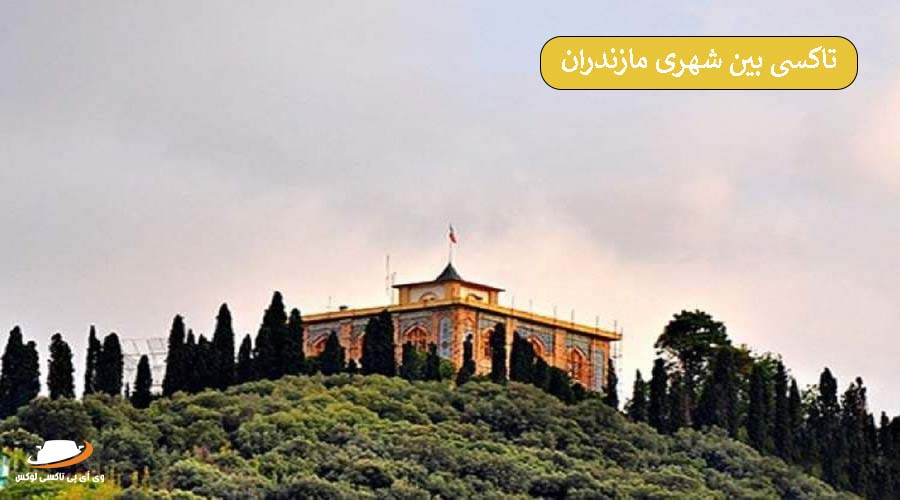 کاخ صفی آباد | سواری دربستی مازندران