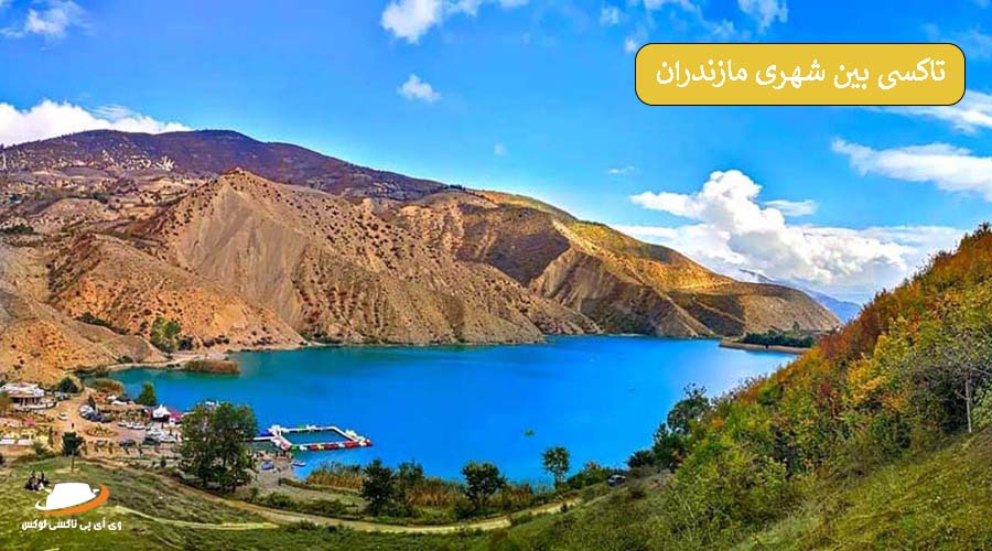 دریاچه ولشت | سواری بین شهری مازندران