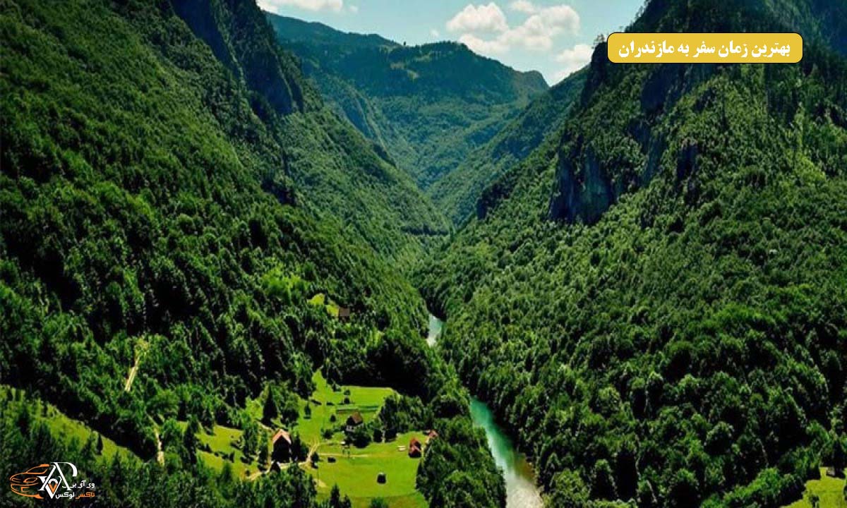بهترین زمان سفر به مازندران (معرفی جاهای دیدنی برای هر فصل)