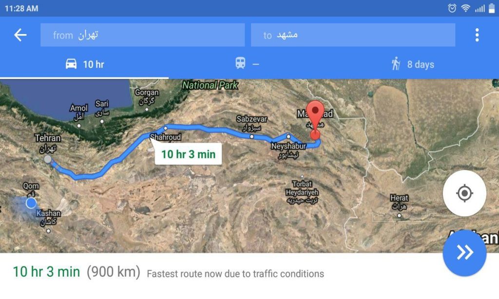 فاصله تهران تا مشهد