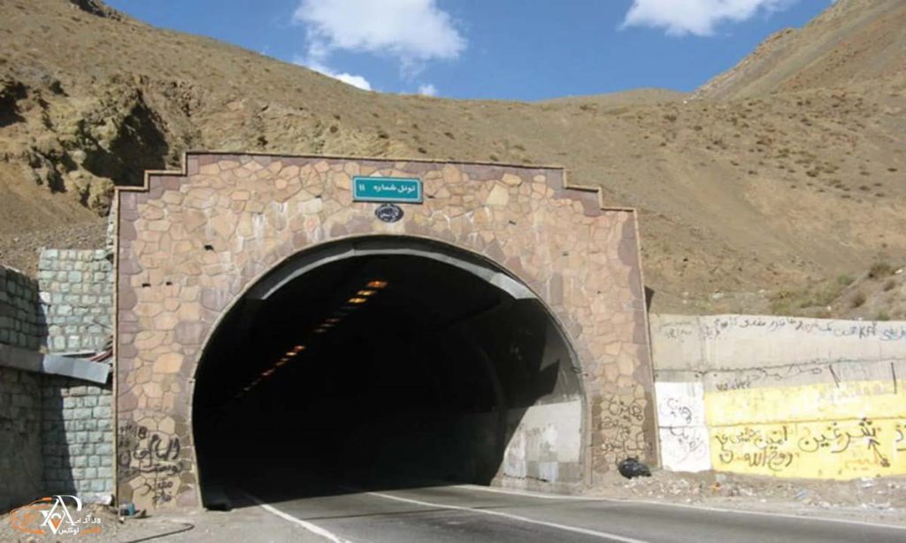 تونل کندوان