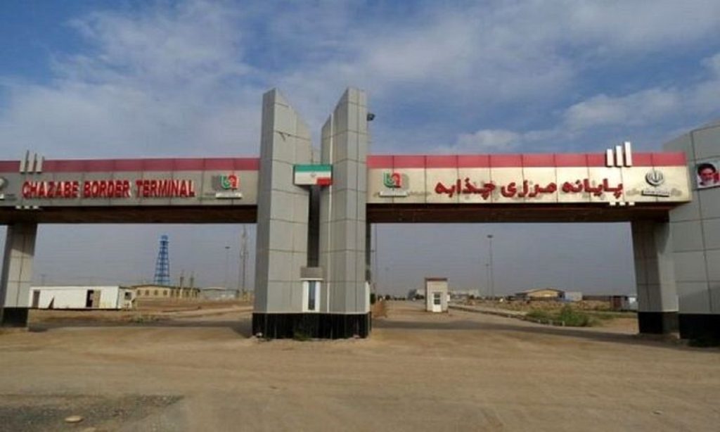 پایانه مرزی چذابه برای سفر اربعین