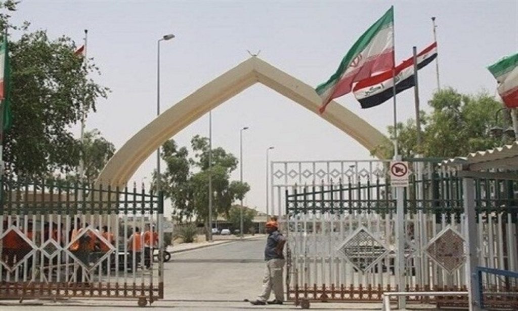 مرز خسروی برای سفر اربعین