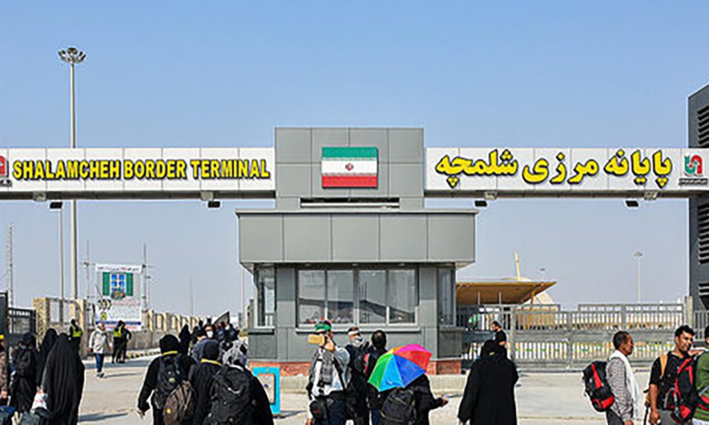 پایانه مرزی شلمچه برای سفر اربعین