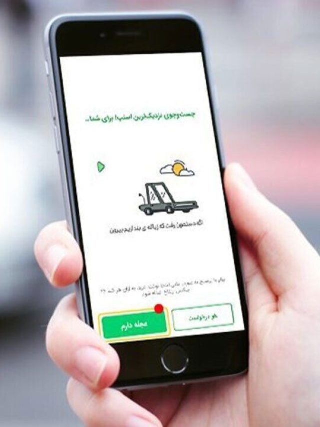 مشکلات کار با اسنپ برای کاربران