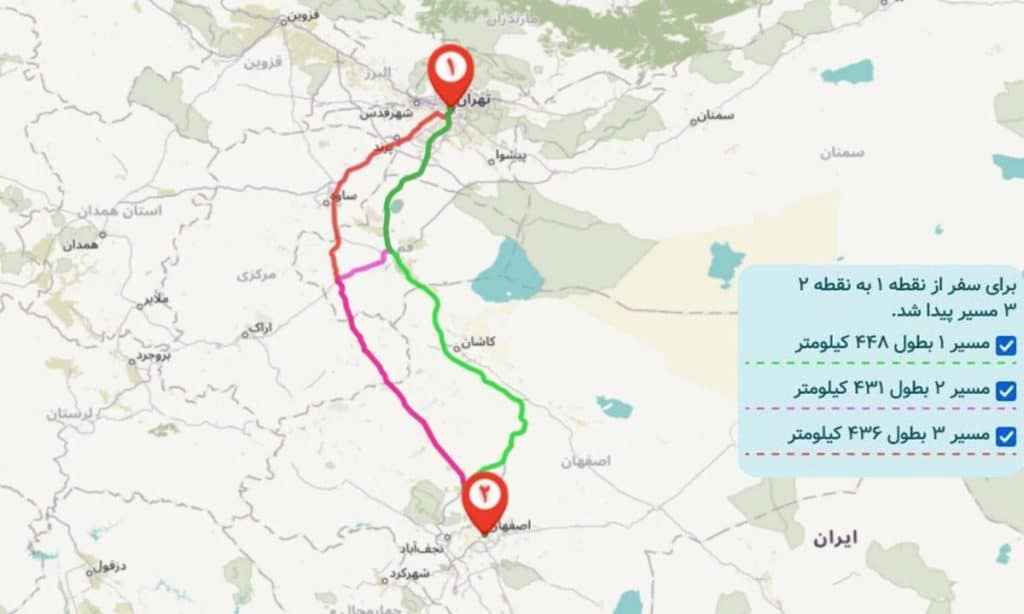 فاصله تهران تا اصفهان